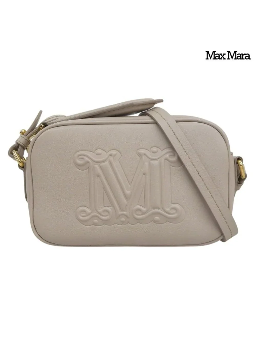 Max Mara Elsa M Logo Crossbody Shoulder Bag Gray
